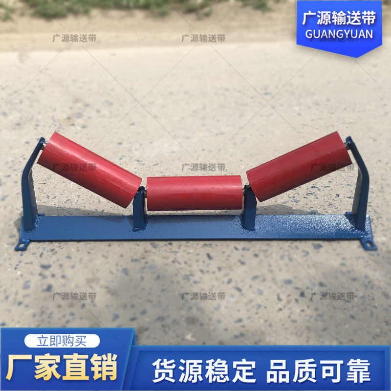 托辊支架组输送带滚筒配件不锈钢立式支架轴承皮带输送机吊耳配件,五金/工具,托辊,淘宝优惠券,粉丝福利购,淘宝优惠卷