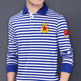 战友聚会翻领海魂衫长袖T恤男士带领POLO衫中老年刺绣国旗定制衫