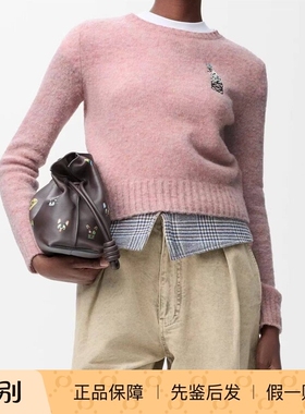 loewe罗意威 25秋冬粉色女士羊毛针织毛衣正品代购S359Y14KI97140