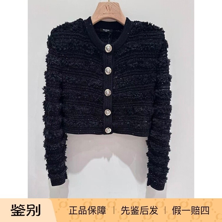 巴尔曼黑色女士针织开衫