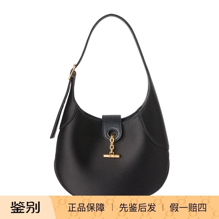 LoroPiana黑色迷你手提包