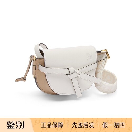 LOEWE罗意威白色女士翻盖单肩包