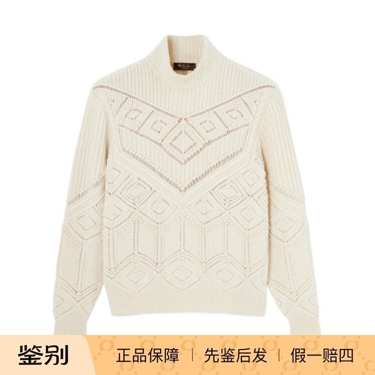 LoroPiana米色羊绒翻领毛衣女