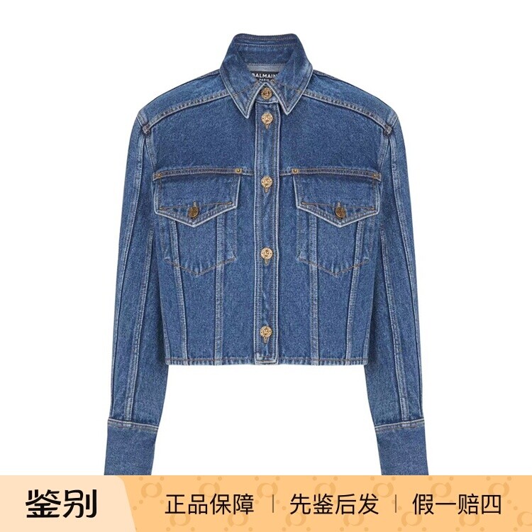 balmain巴尔曼 26春夏蓝色女士牛仔夹克正品代购GF1TC215DG086EX
