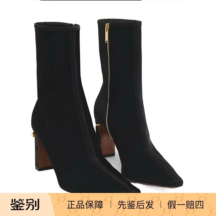 AlexanderMcQueen侧拉链短靴