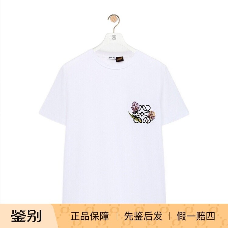 loewe罗意威 26春夏白色女士短袖T恤正品代购S616Y22X912100 - 实物图