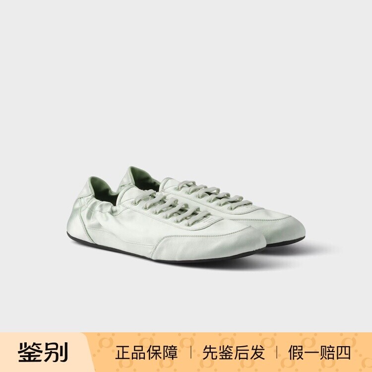 Prada普拉达 26春夏女士系带运动鞋正品代购1E959N2ALFFB005F0934