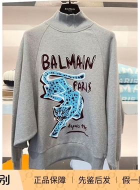 balman/巴尔曼 25秋冬灰色圆领女士印花卫衣正品代购FF0JQ050GF20