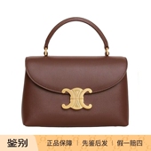 Celine 118113 代购 26春夏板栗色女士TEEN NINO徽标单肩手提包正品