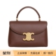 Celine 118113 代购 26春夏板栗色女士TEEN NINO徽标单肩手提包正品