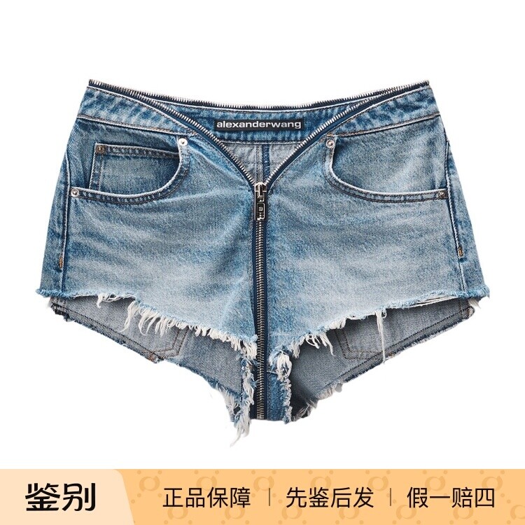 Alexander Wang 26春夏蓝色v腰拉链女士牛仔短裤正品代购4DC22649