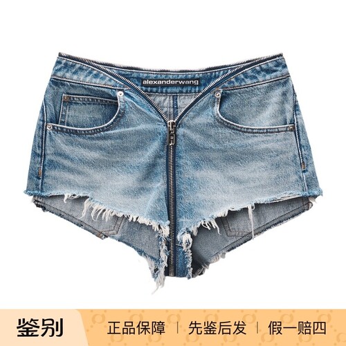 AlexanderWangV腰拉链牛仔短裤