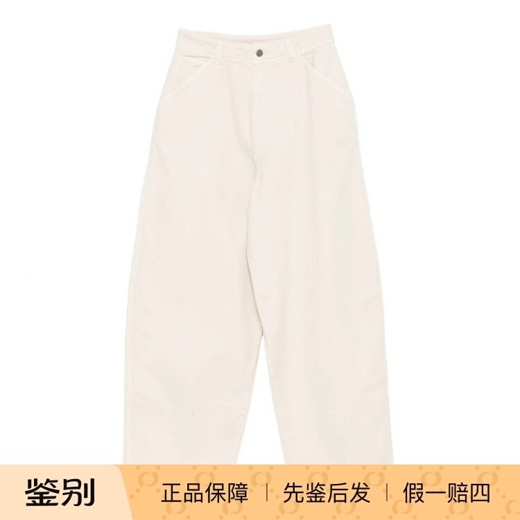 Lemaire女士宽松腰带环休闲裤