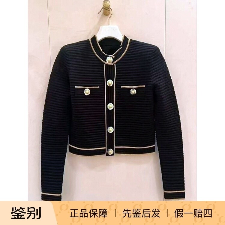 巴尔曼女士短款金扣针织开衫