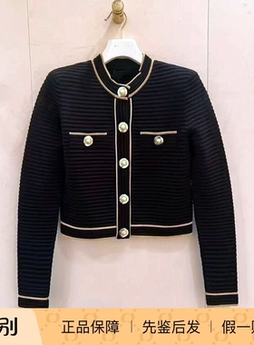 balmain/巴尔曼25秋冬黑色女士短款金扣针织开衫正品代购FF1KL240