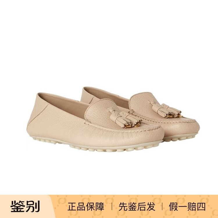Loro Piana 25秋冬浅驼色女士流苏莫卡辛鞋正品代购FAM9209A0C7