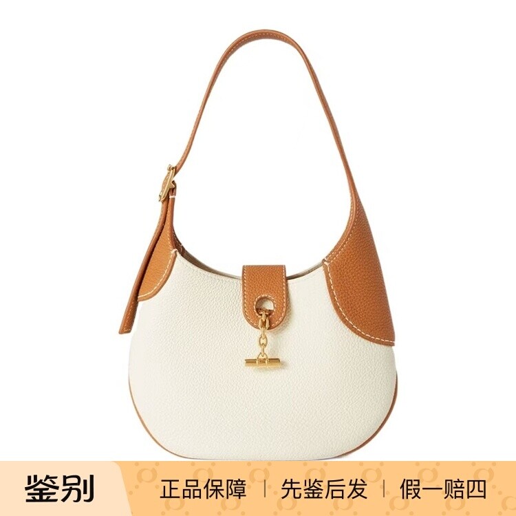 LoroPiana桉树色迷你手袋正品