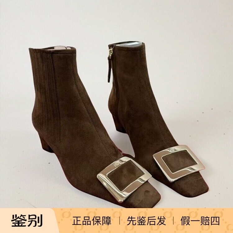 RogerVivier女士中筒切尔西短靴