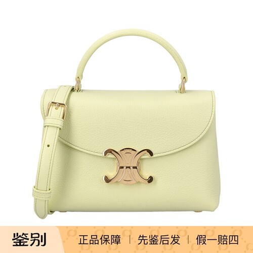 CELINE小牛皮翻盖单肩包正品