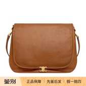 代购 Celine 25秋冬焦糖色翻盖女士微标单肩挎包正品