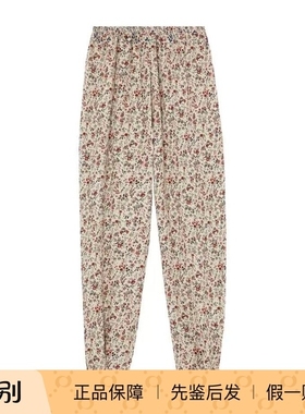 Loro Piana 25秋冬女士碎花休闲长裤正品代购FAP7946T1SY
