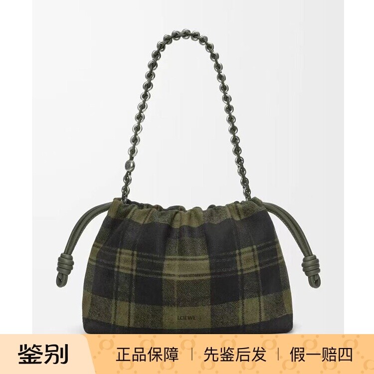 loewe罗意威 25秋冬绿色中号Flamenco purse单肩包正品代购A411FC