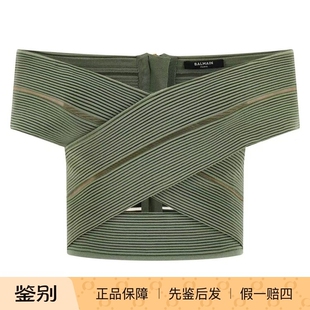 GF0AB580KJ757EU 代购 balmain巴尔曼26春夏绿色女露肩短款 上衣正品