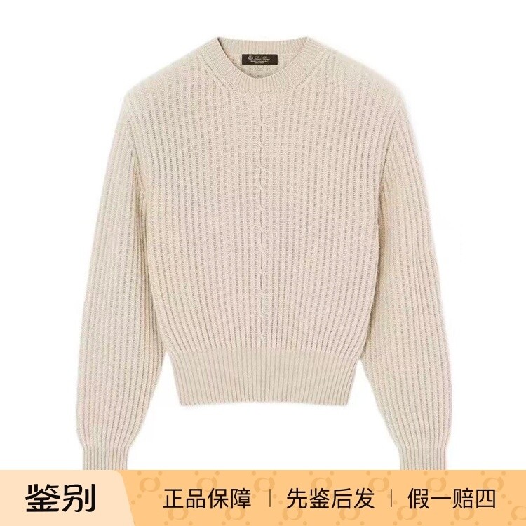 LoroPiana女士羊绒针织毛衣