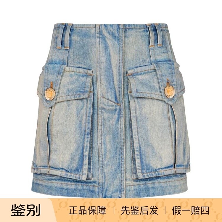 巴尔曼女士牛仔半身裙