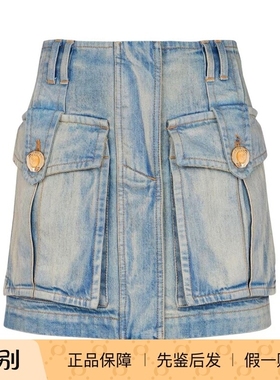 balmain巴尔曼 25秋冬蓝色洗水女士牛仔半身裙正品代购FF1LBA88DF