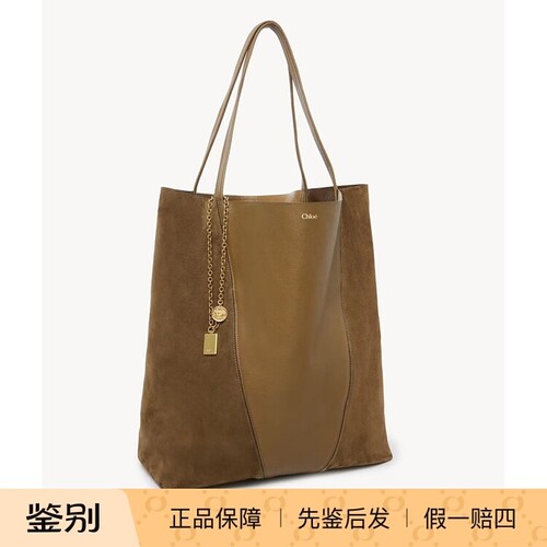 Chloe蔻依Spin大号托特包正品