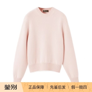 代购 26春夏粉色女士羊毛针织毛衣正品 FAQ931430G3 Piana Loro