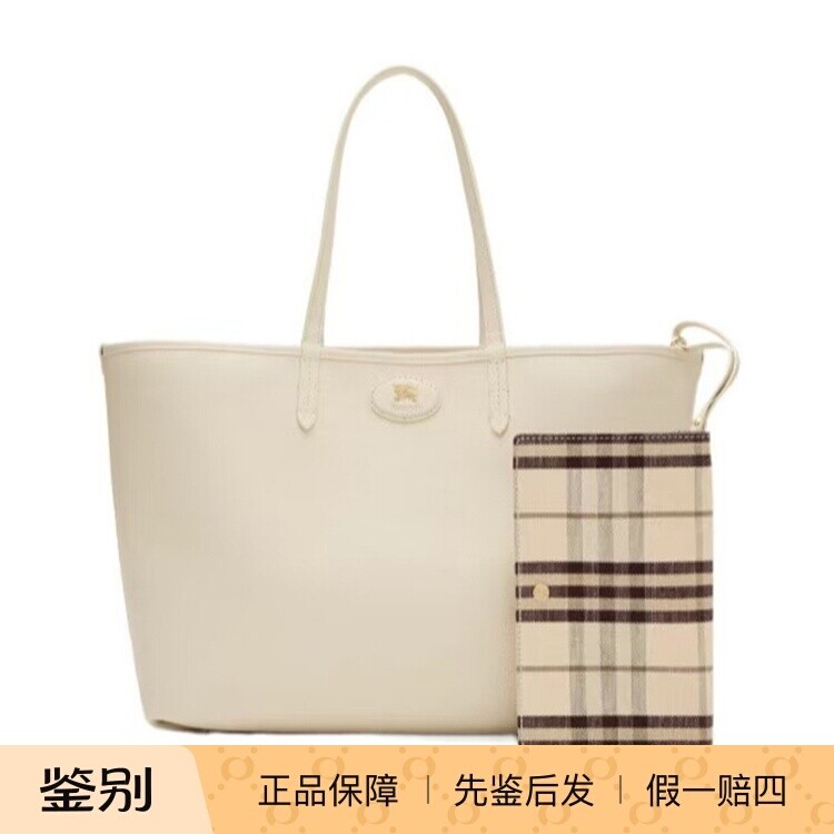 Burberry博柏利25秋冬女士双面两用中号Bloomsbury托特包代购8119
