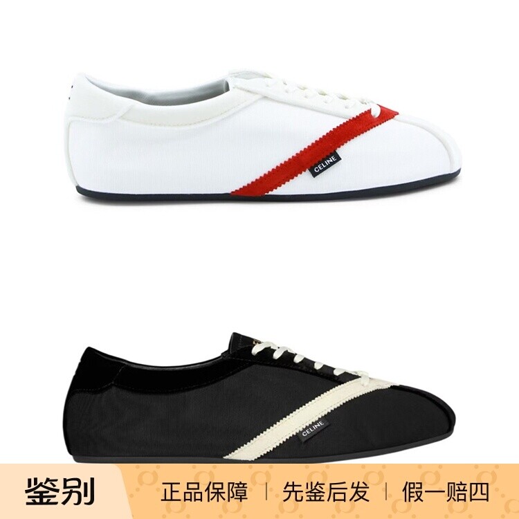 celine 26春夏女士拼接德训鞋运动休闲鞋正品代购366647032C38A