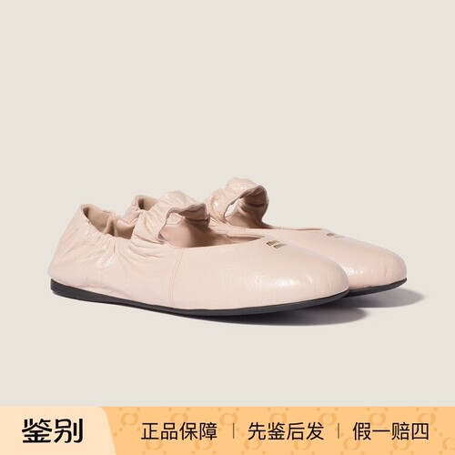 miumiu谬谬藕粉圆头芭蕾舞鞋