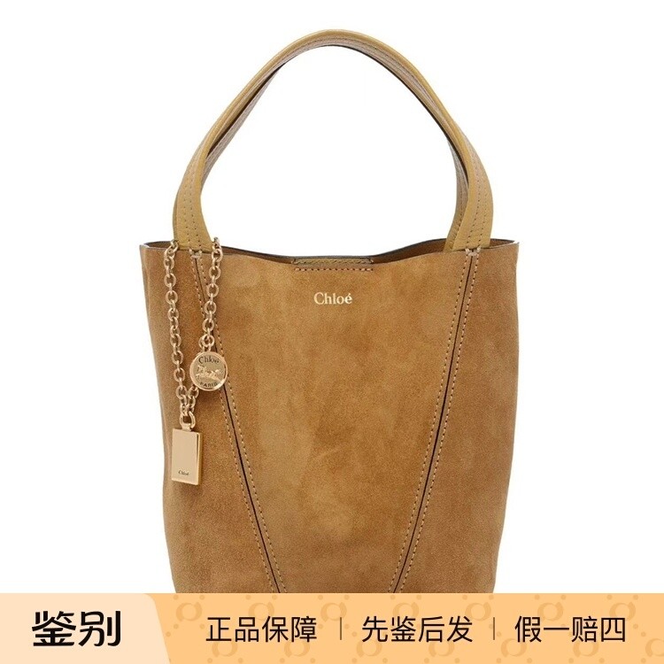 Chloe蔻依 25秋冬卡其色女士小号双手柄小牛皮单肩包正品代购25AS