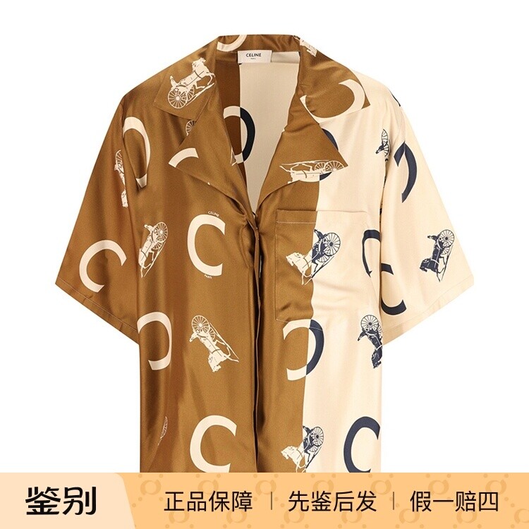 Celine思琳印花短袖衬衫女图片