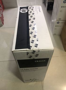 原装惠普CB463A 惠普HP6040转印组件 HP6015 HP6030 转印皮带