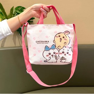 高颜值拉链儿童斜挎包可爱卡通零食水杯收纳便携帆布袋小学生女