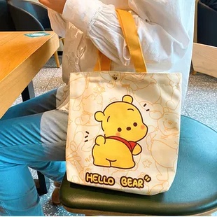 可爱卡通小号帆布袋手提便携收纳包保温杯遛娃装零食通勤便当饭盒