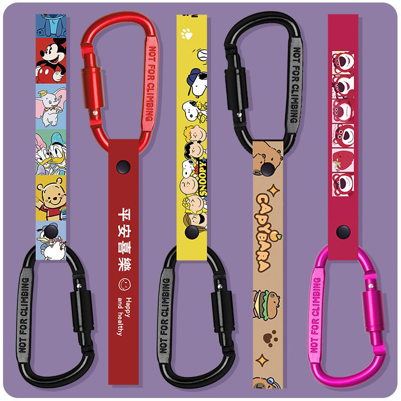 卡通电动车挂钩免打孔多功能通用锁扣汽车自行车婴儿车挂绳头盔钩,电动车/配件/交通工具,电动车挂钩,淘宝优惠券,粉丝福利购,淘宝优惠卷