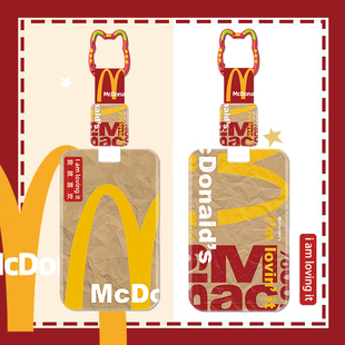 个性挂书包伸缩挂钩卡套便携刷卡公交地铁门禁工作证身份证件套壳