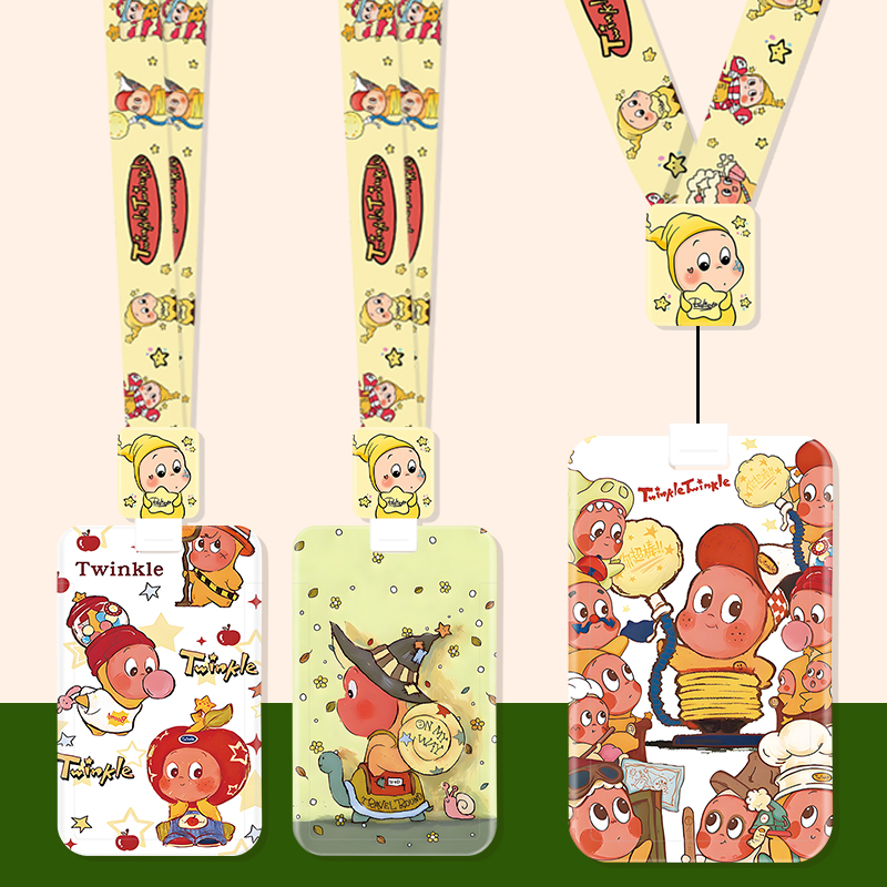 星星人伸缩挂绳卡套防丢挂脖便携拉伸学生接送卡公交地铁门禁套壳