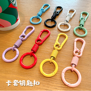 糖果色书包钥匙扣圈便携挂卡套公仔个性弹簧绳卡扣指环背包挂链
