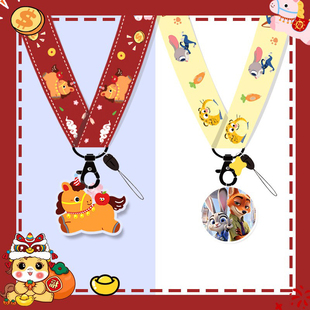 朱迪尼克手机挂绳高颜值便携挂脖长绳挽手带子钥匙公交卡套挂链绳