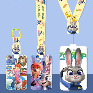 疯狂动物城伸缩卡套挂书包便携刷卡证件套防丢拉伸公交地铁套朱迪