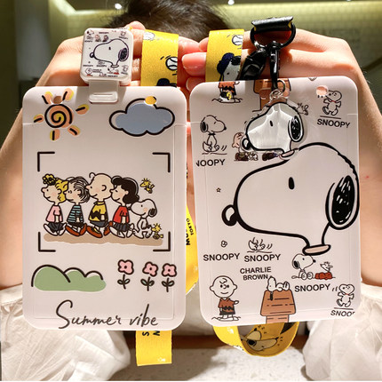 高颜值大号卡套可爱卡通幼儿园接送卡便携防丢挂绳学生证件套10*7
