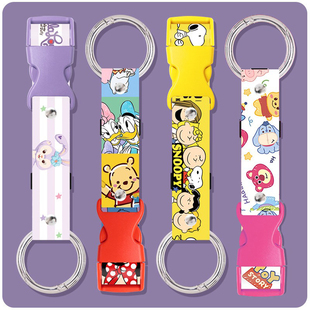 便携旅游行李箱绑带防丢安全插扣固定背包水杯防盗挂钩绳子可爱女