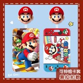 卡通易拉扣卡套医生护士工作证吊牌身份证件套伸缩绳胸卡工牌套