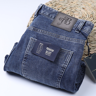 进口斜纹丹宁牛仔裤男秋冬新款蓝色弹力宽松直筒男士简约休闲裤子